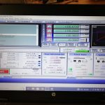 A software-es támogatás